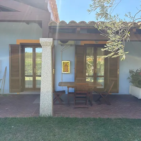 Апарт-отель Marinella Residence Holiday