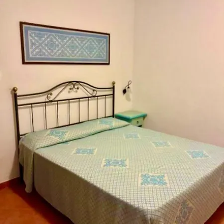 Апарт-отель Marinella Residence Holiday 4*